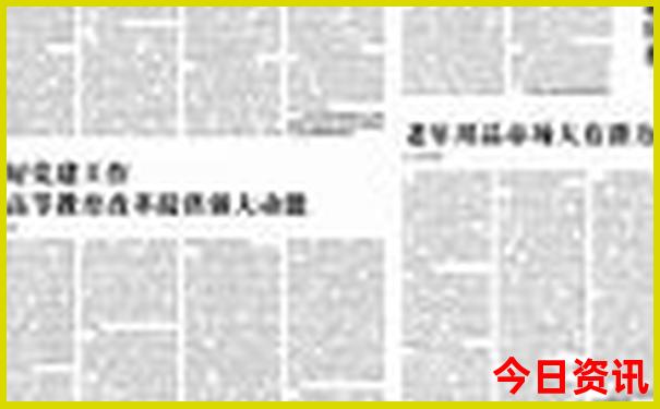 暑假山东旅游好去处推荐