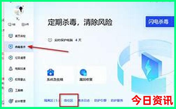 北京的哪些景点需要预约