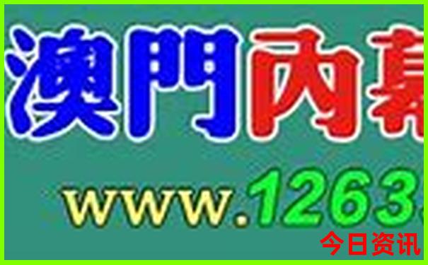 墨江景点最值得去的地方