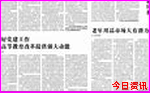 赛里木湖主要景点有哪些