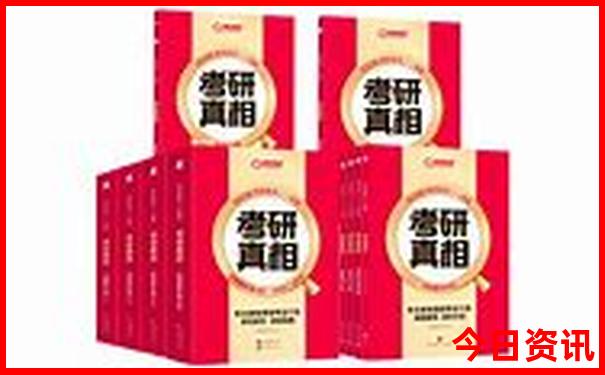 贵阳四中在哪个位置
