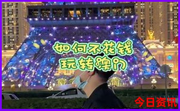 东京旅游景点排行榜前十名