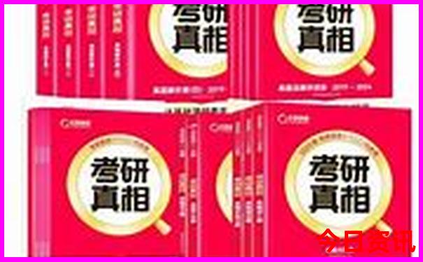西安旅游有什么好玩的地方