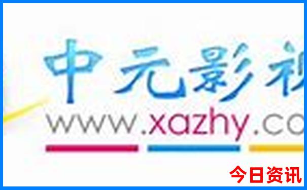 退伍军人优待证去旅游景点免费吗