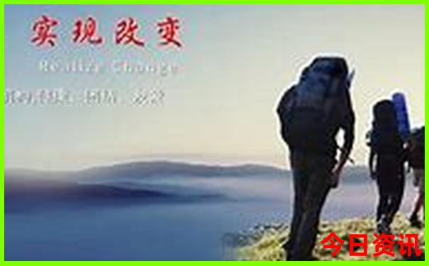 北京旅游团报名四日游价格