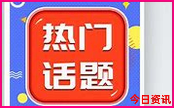 游北京必去的地方有哪些