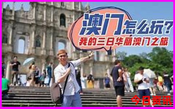 福州旅游必去十大景点
