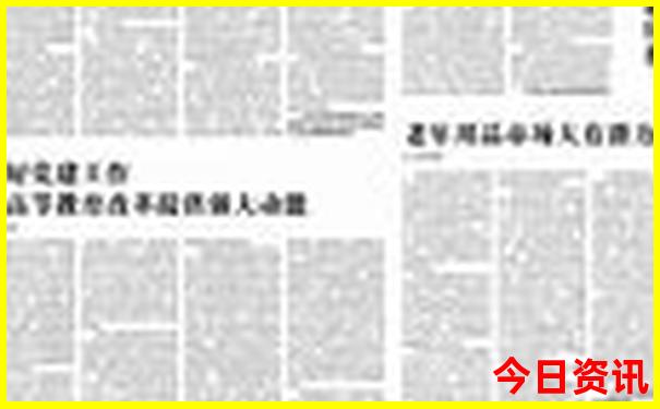 深圳报团旅游哪个平台好