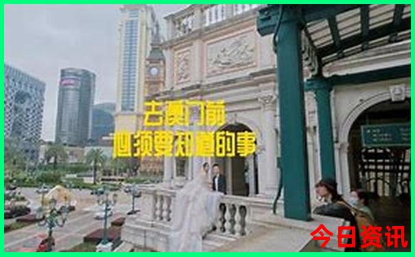 带13岁孩子去哪里旅游比较好