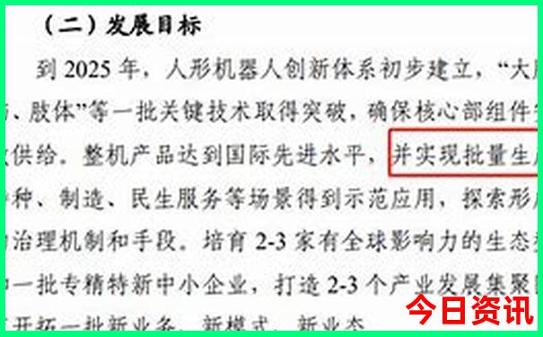 花坪镇旅游景点哪里好玩