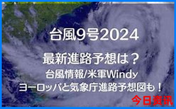 宁波夏天游玩好去处