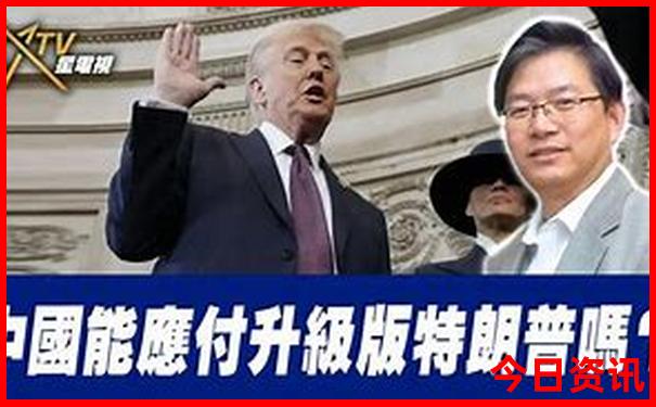初中孩子暑假适合去哪里