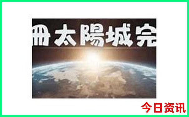 周边哪里好玩的景点推荐