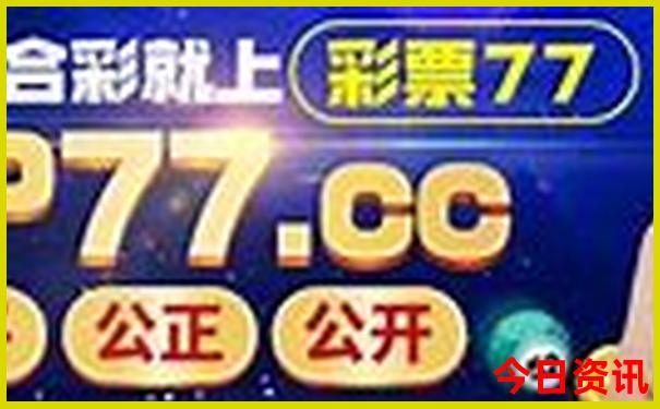 新疆的南疆有哪些景点