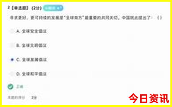 贵阳有哪些景点推荐