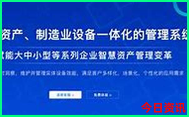 白云区适合小孩子玩的地方