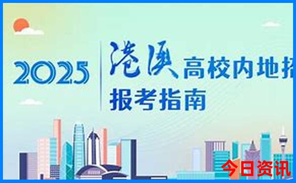 呼和浩特市内旅游必去十大景点