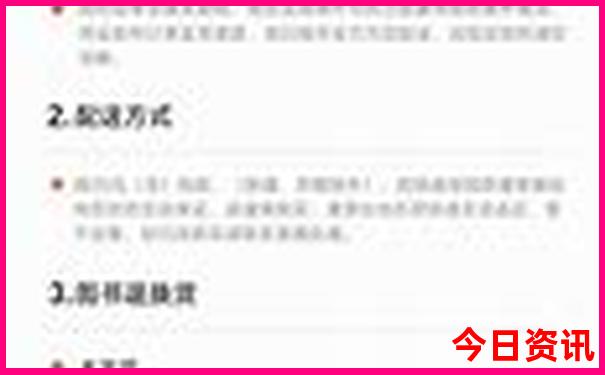 重庆周边避暑胜地有哪些