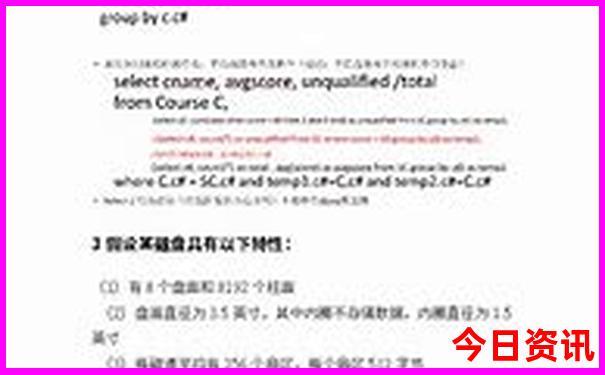 东北阿尔山旅游攻略必玩自驾
