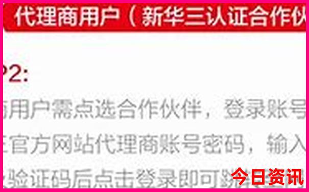 哈尔滨景点十大排名