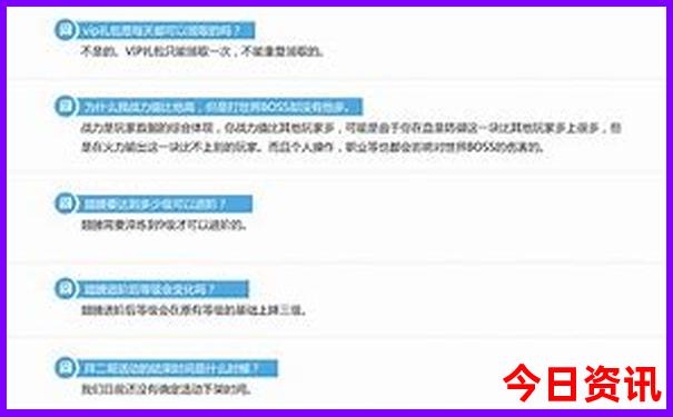 陵水旅游攻略必去景点推荐