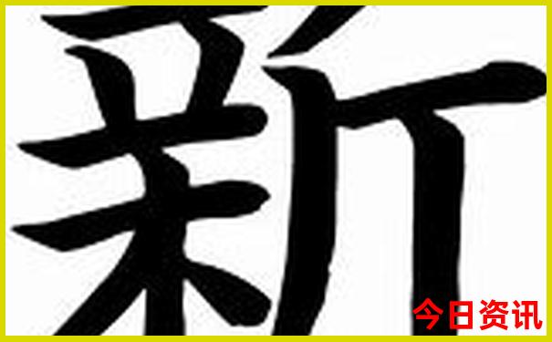 去俄罗斯玩一趟大概要多少钱
