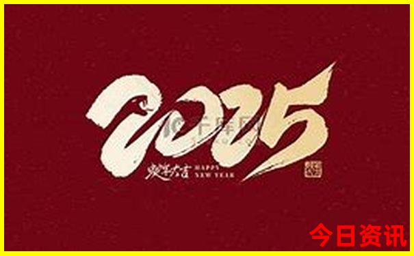 澳门新开奖结果查询