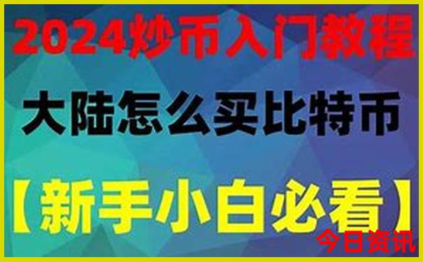 棋盘山攻略一日游最佳路线图
