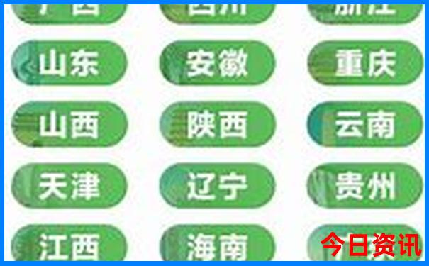 云南旅游攻略跟团游