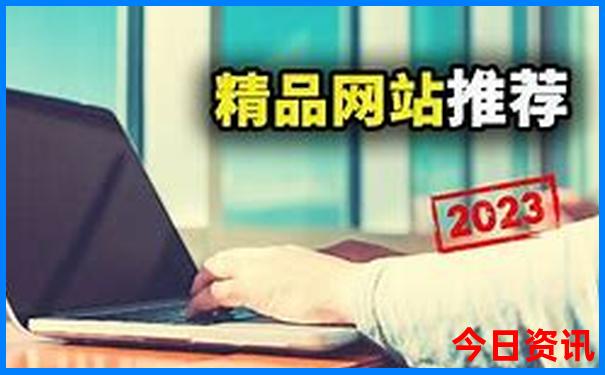 昆明周边免费景点推荐