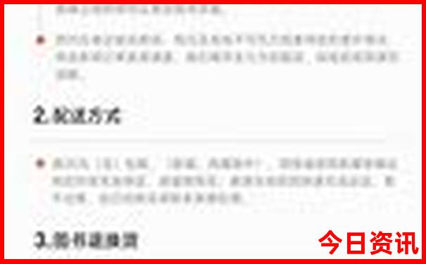 重庆周边夏季避暑胜地