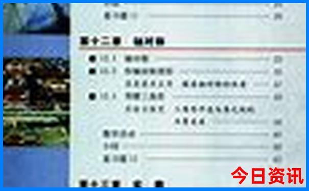 江西主要旅游景点