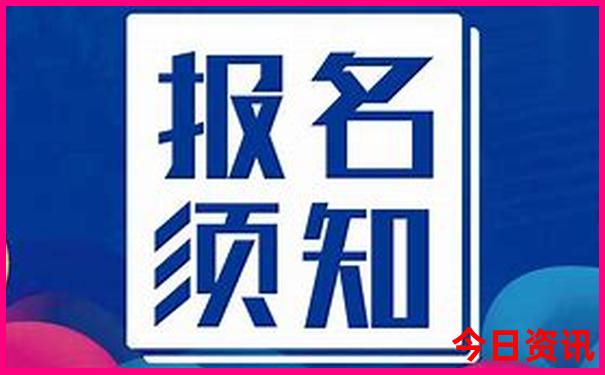 黄岩十大景区排名
