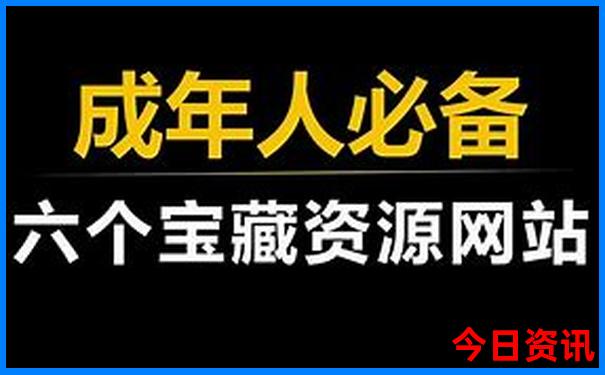 暑假适合带孩子旅游的地方海边