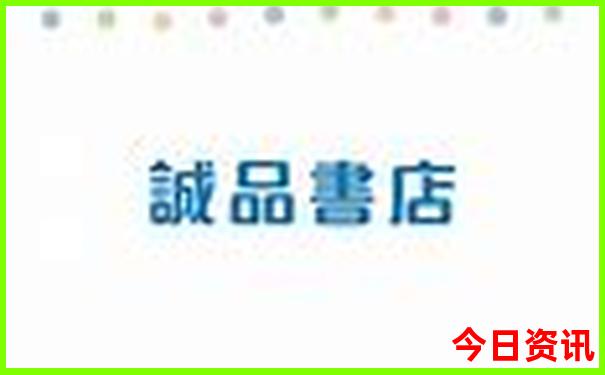 北京什么地方最好玩