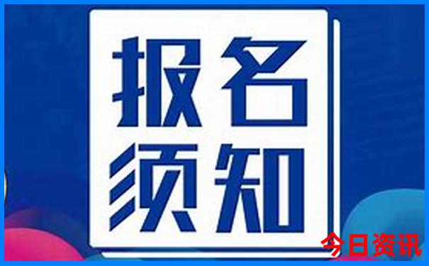 山东自由行最佳旅游路线