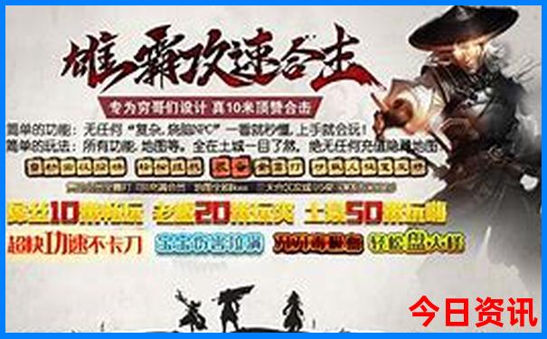 7月底去哪里旅游凉快