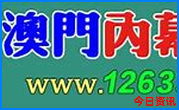 北京七月份旅游攻略