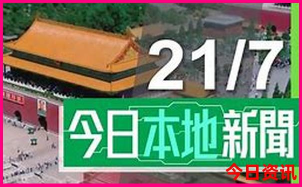 苏杭3日游自由行攻略