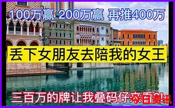 郴州旅游必去十大景点排名
