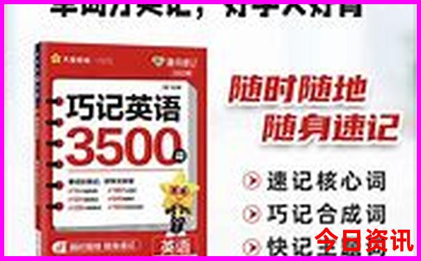 围场草原旅游景点