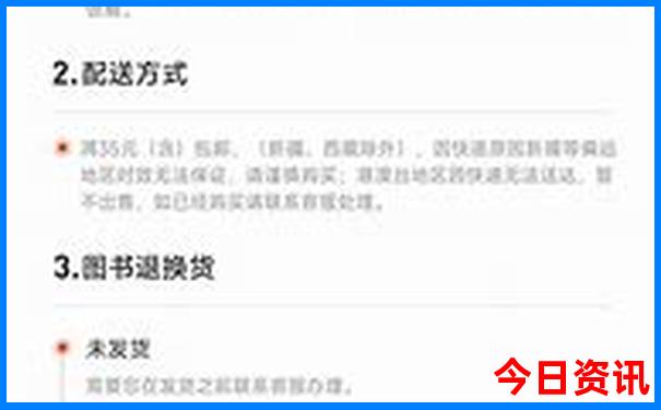 夏天什么地方适合避暑