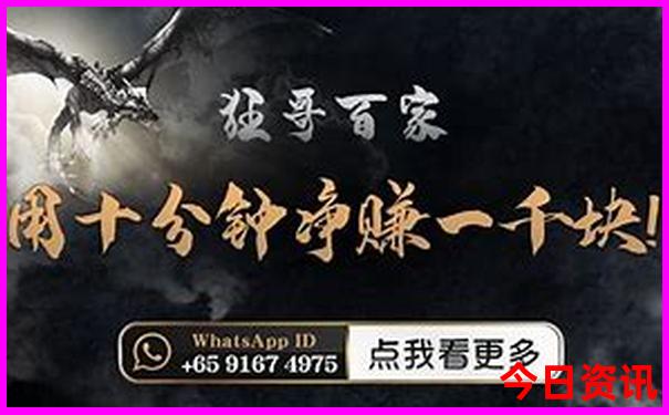 去北京旅游报团要多少钱一个人