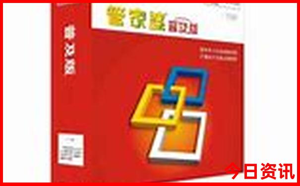 丰县适合孩子玩的地方