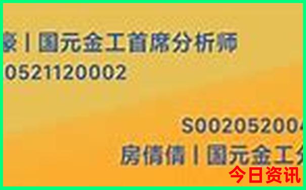 长葛市有什么好玩的景点