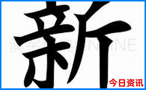 江门旅游攻略必去景点