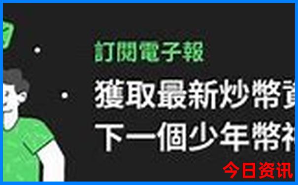 天柱山风景区景点介绍