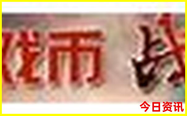 寻甸一日游最佳景点