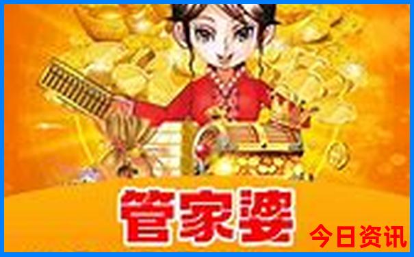 王岗坪一日游最佳路线