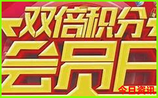 暑假去北京玩合适吗